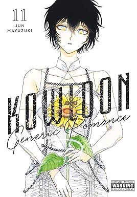 Kowloon Generic Romance, Vol. 11 by Jun Mayuzuki