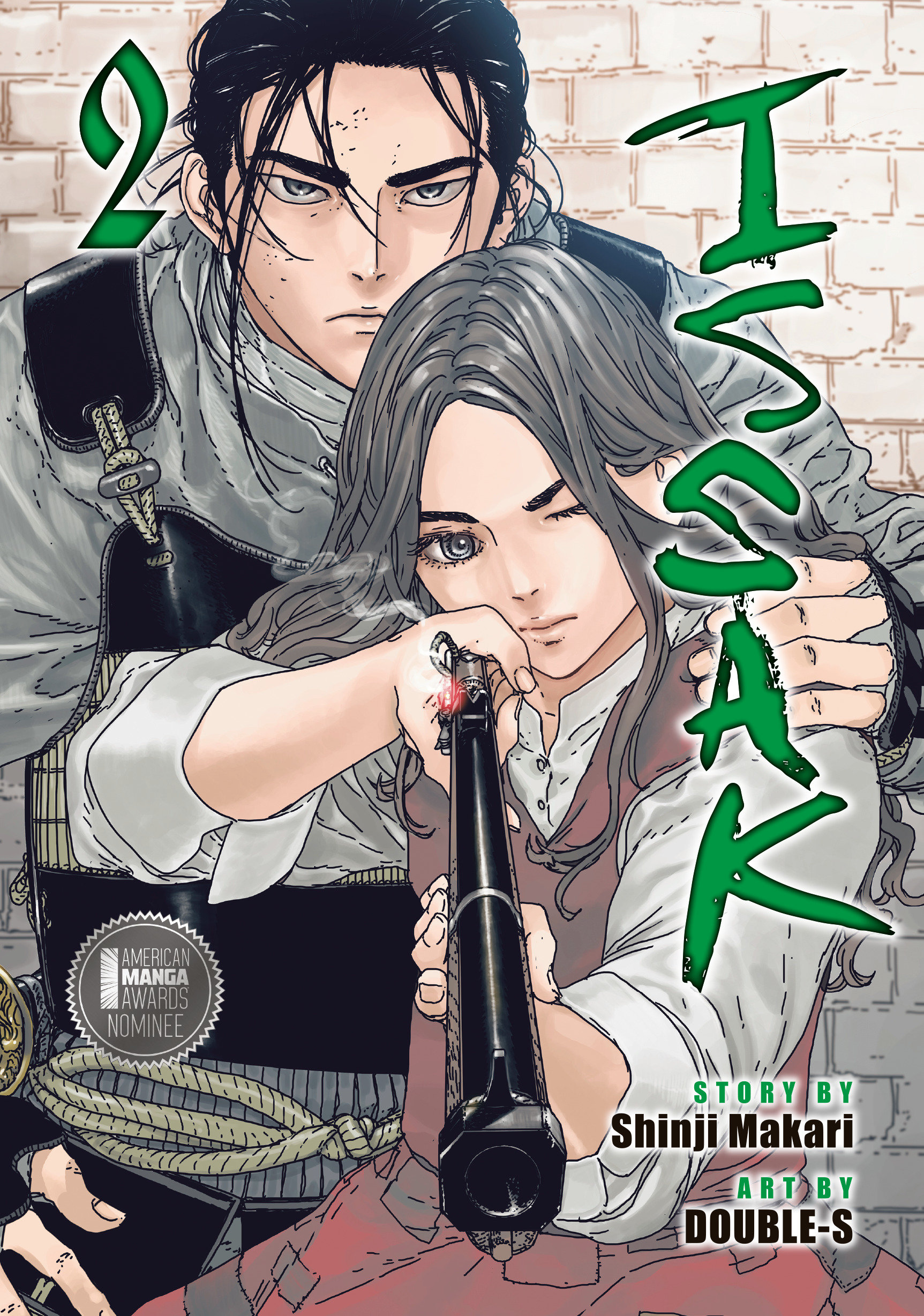 Issak Omnibus 2 by Shinji Makari