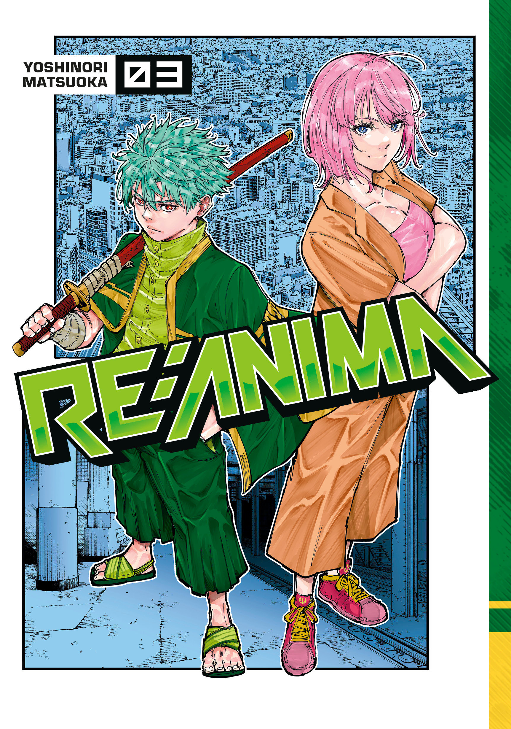Re:anima 3 by Yoshinori Matsuoka