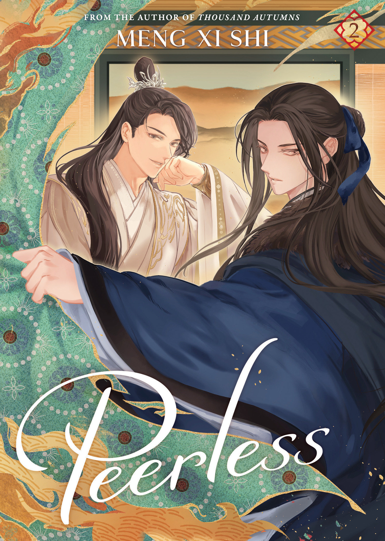 Peerless (novel) Vol. 2