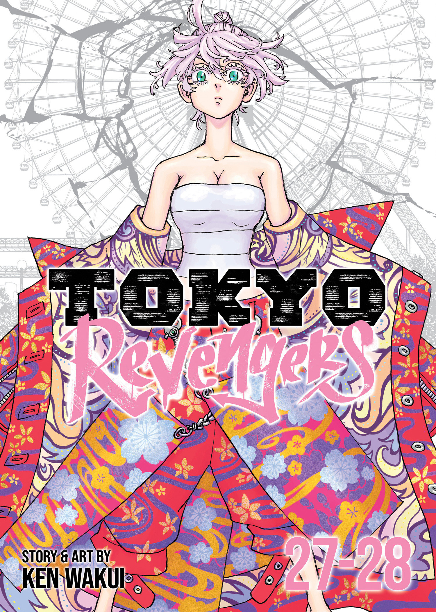 Tokyo Revengers (omnibus) Vol. 27-28 by Ken Wakui