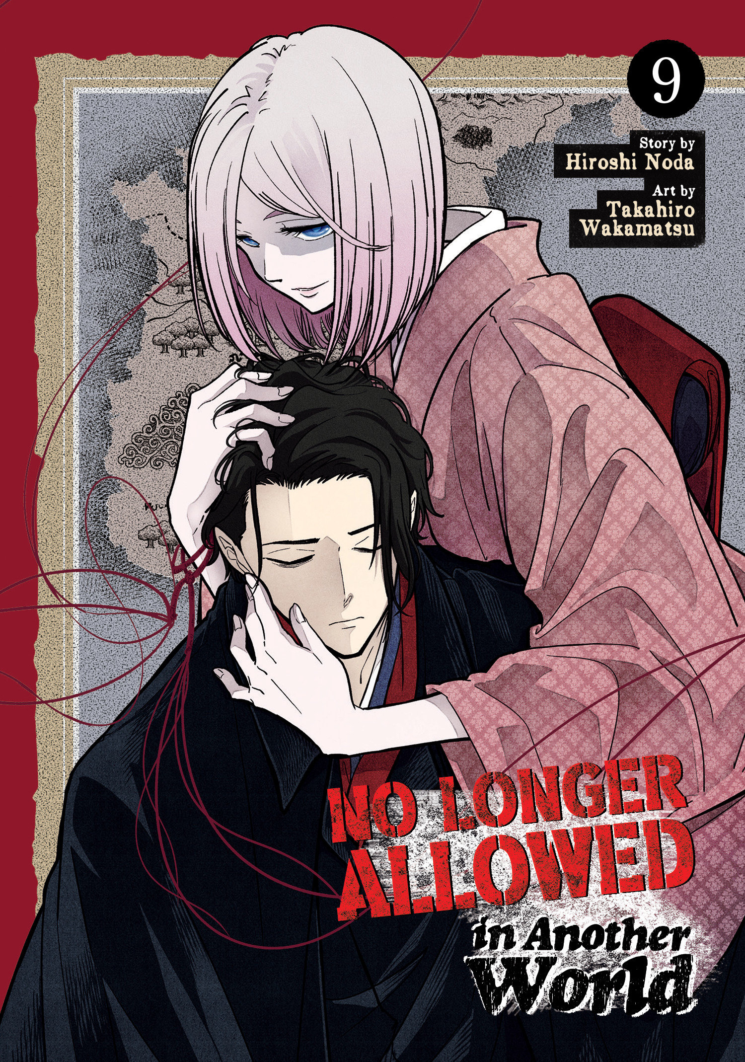 No Longer Allowed in Another World Vol. 9 by Hiroshi Noda