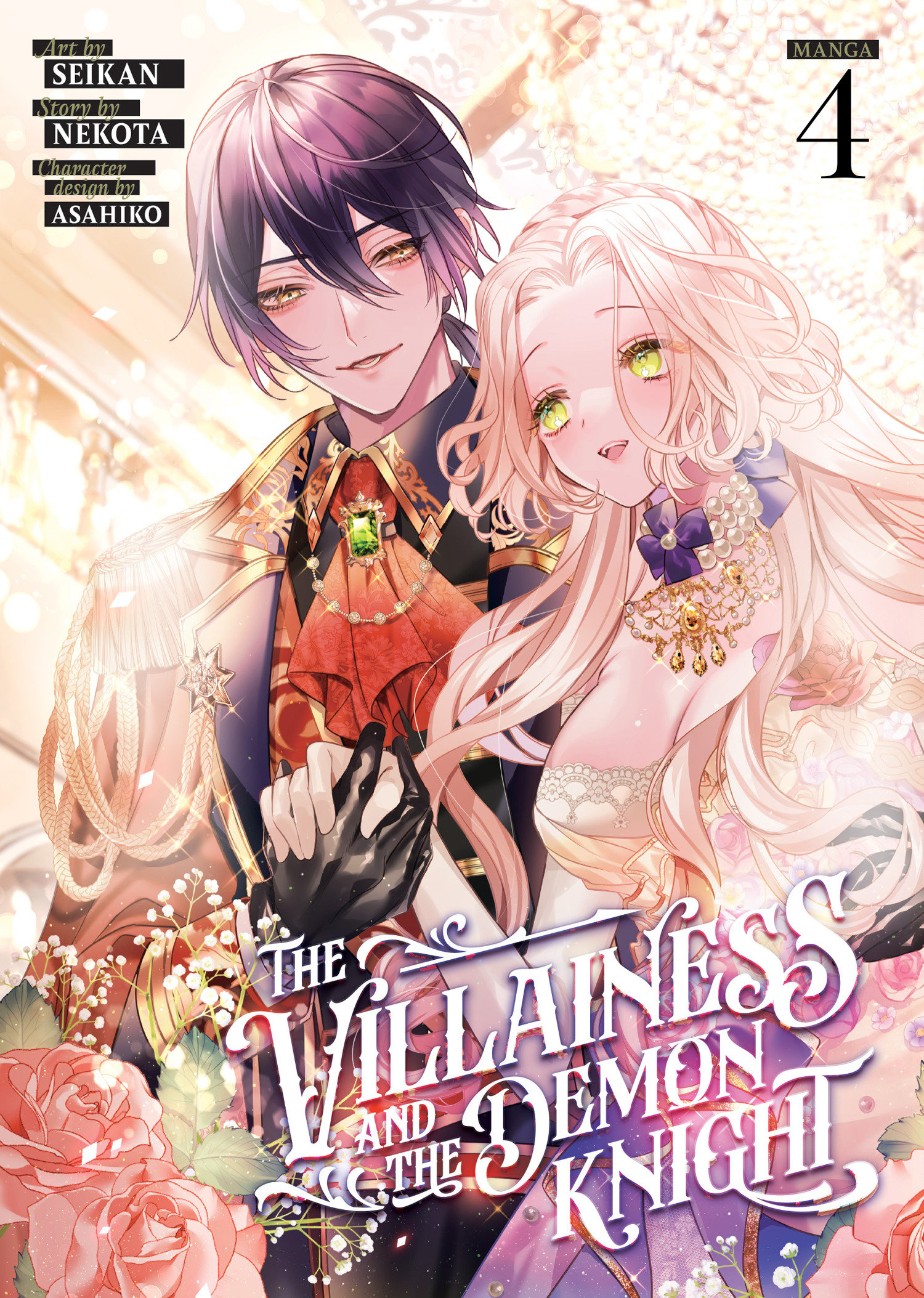 The Villainess and the Demon Knight (manga) Vol. 4 by Nekota