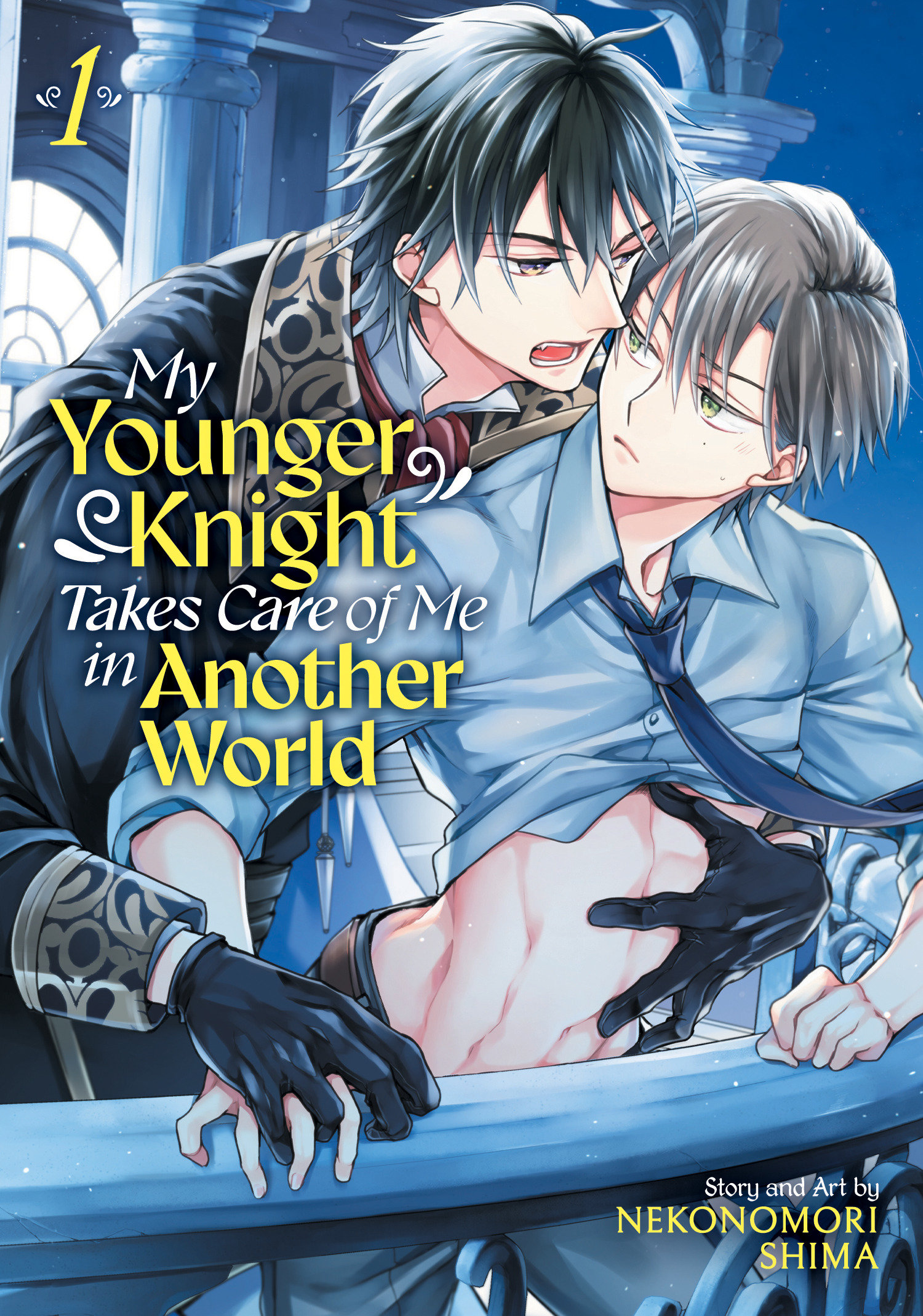 My Younger Knight Takes Care of Me in Another World Vol. 1 by Nekonomori Shima