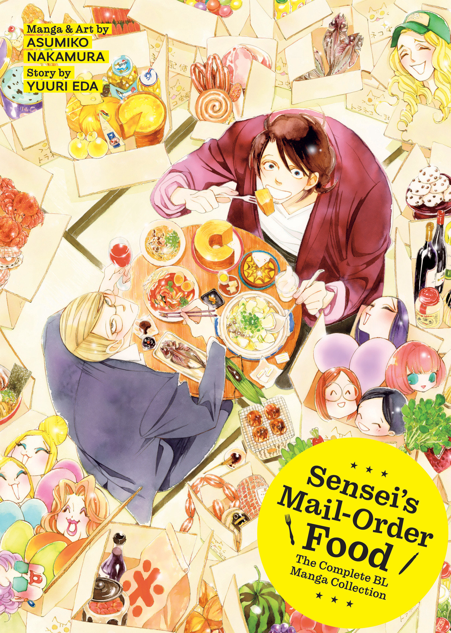 Sensei's Mail-order Food: the Complete BL Manga Collection by Yuuri Eda