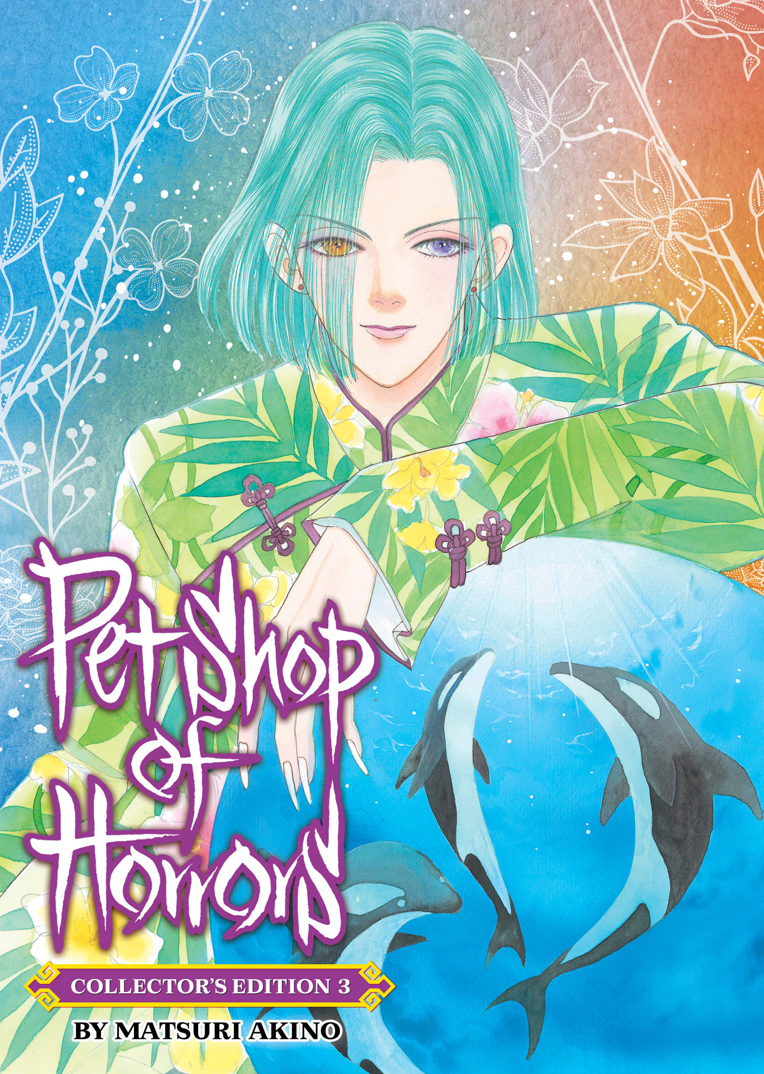 Pet Shop of Horrors: Collector's Edition Vol. 3 by Matsuri Akino