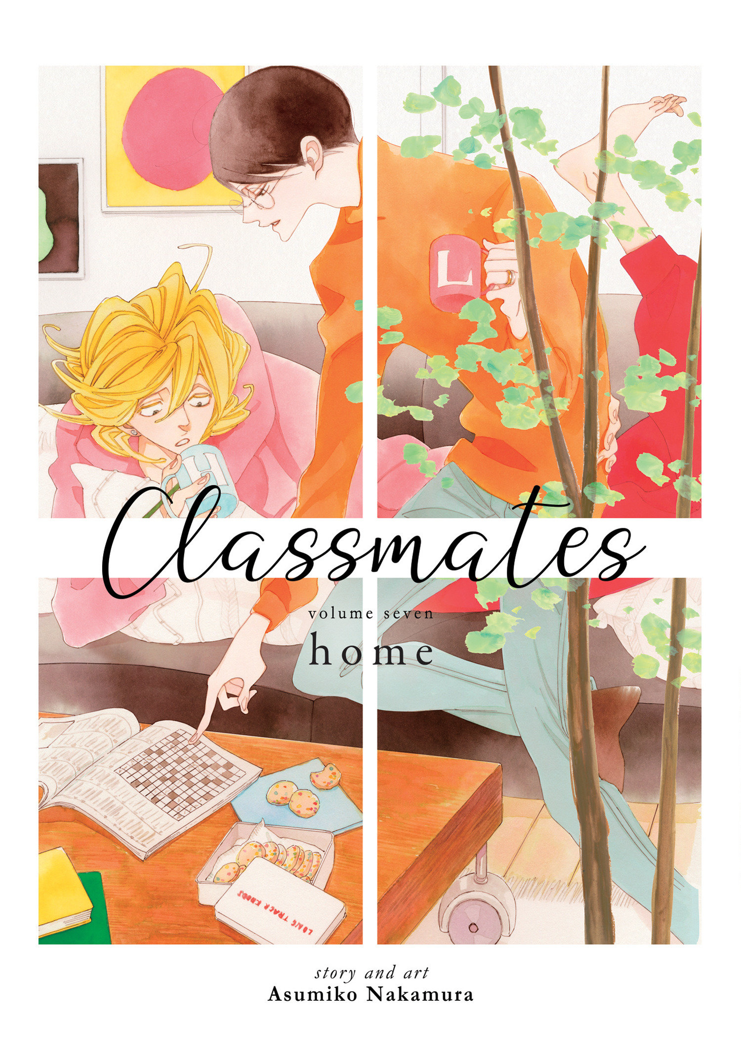 Classmates Vol. 7: Home by Asumiko Nakamura