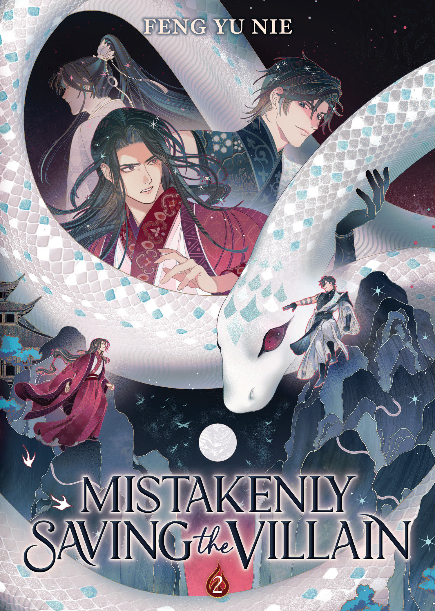 Mistakenly Saving the Villain (novel) Vol. 2