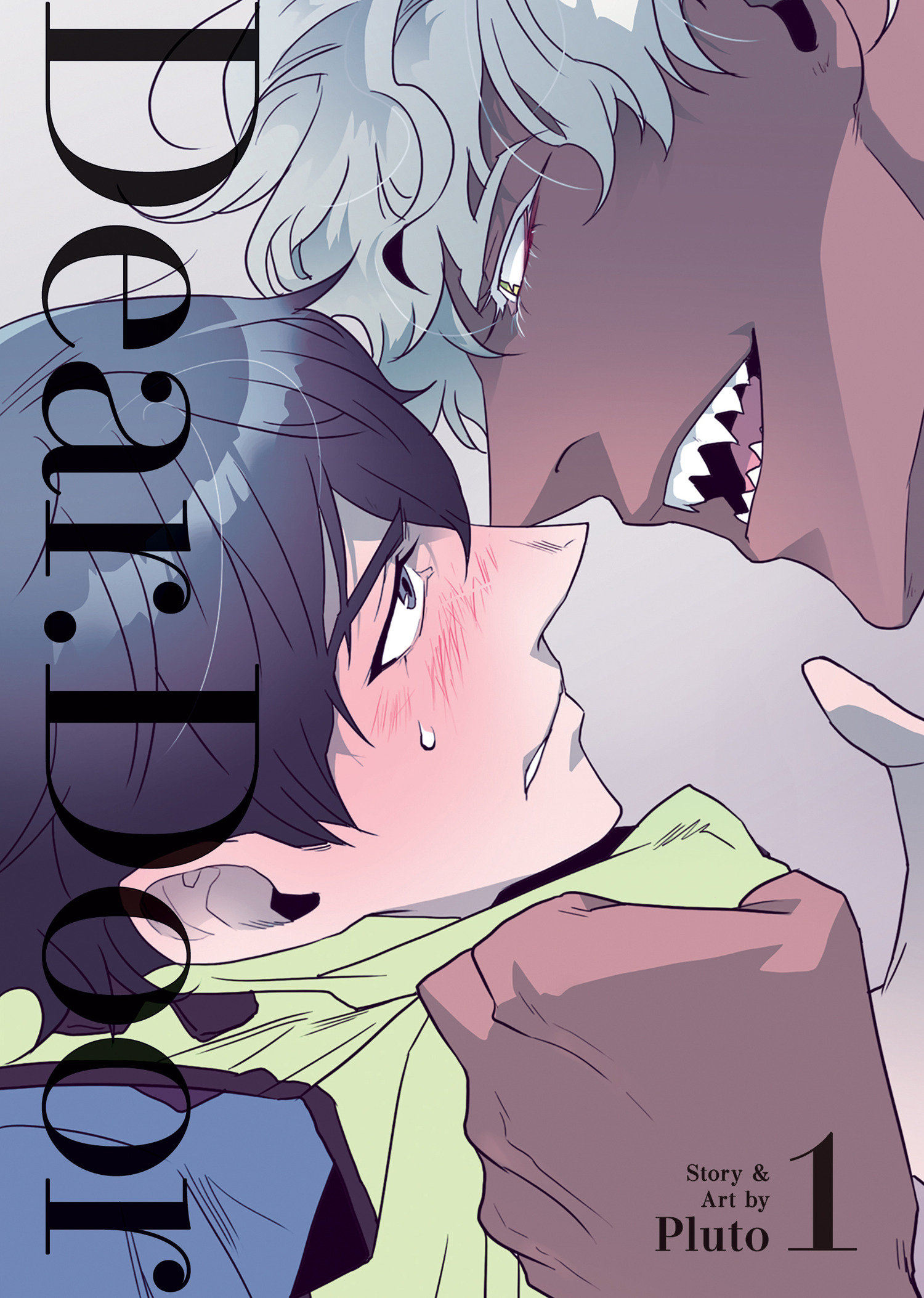 DEAR. DOOR (comic) Vol. 1 by Pluto