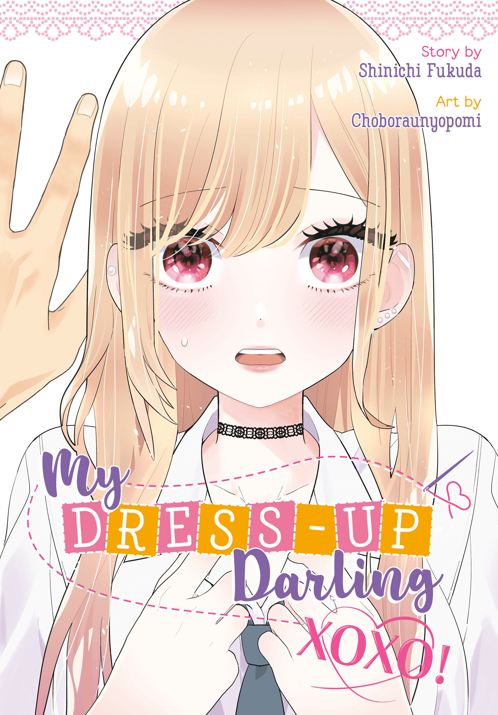 My Dress-up Darling XOXO! by Shinichi Fukuda